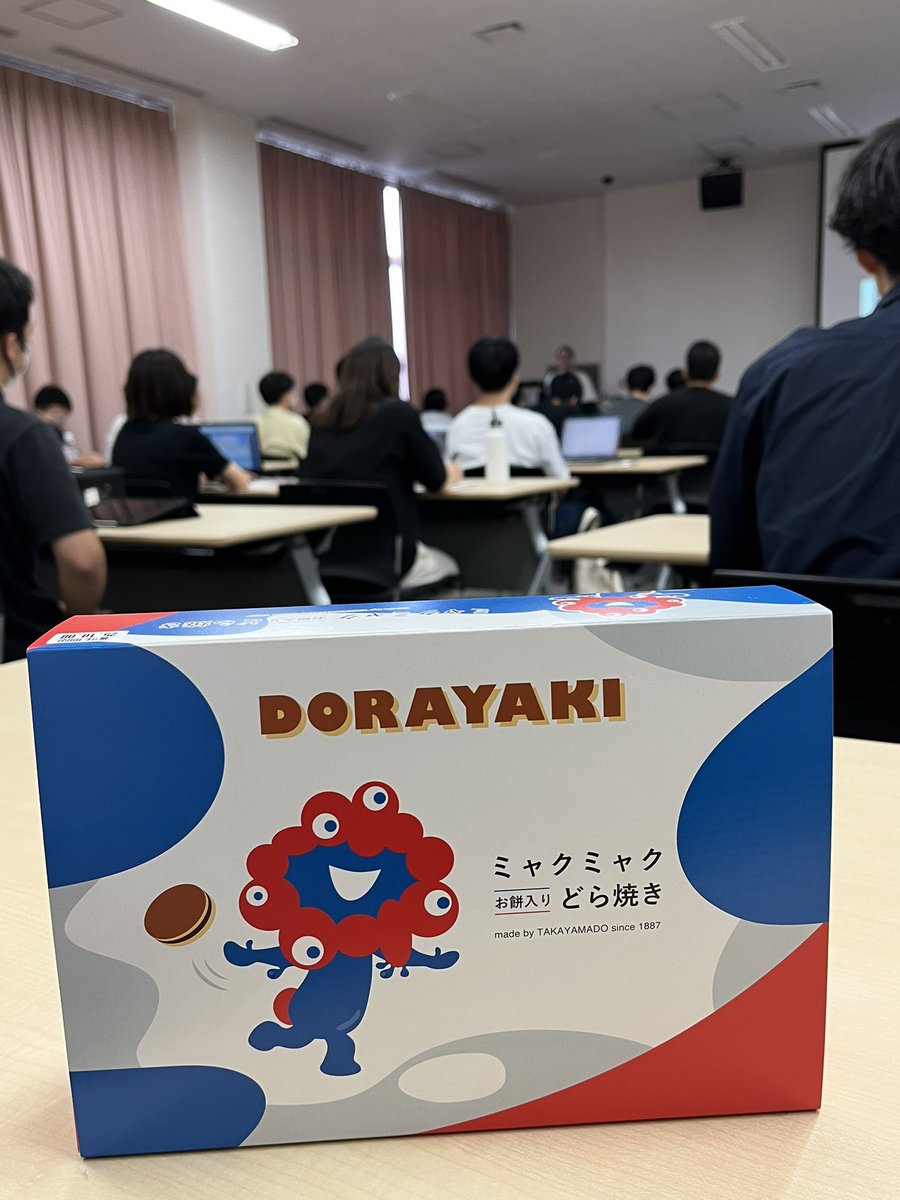 7年越しでようやく島根に来ていただきました。お越しくださり感謝です。<a href="/kokiikuno/">生野 公貴（Koki Ikuno）</a> さん、今日は一日宜しくお願いします。