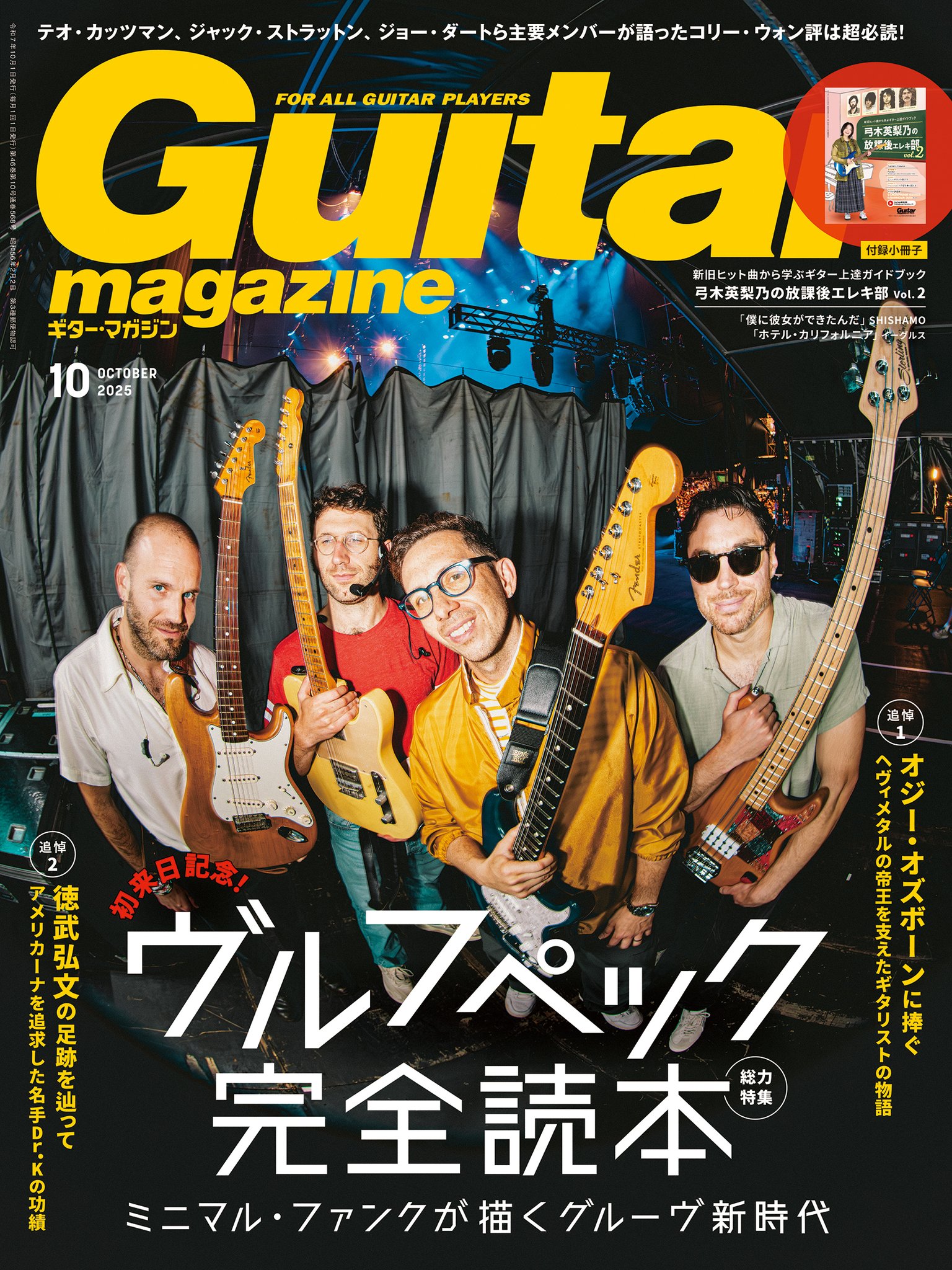 バイダルカ　BAIDARKA　The Kayak　ジョージ.B.ダイソン バイダルカ BAIDARKA The Kayak ジョージ.B.ダイソン Baidarka