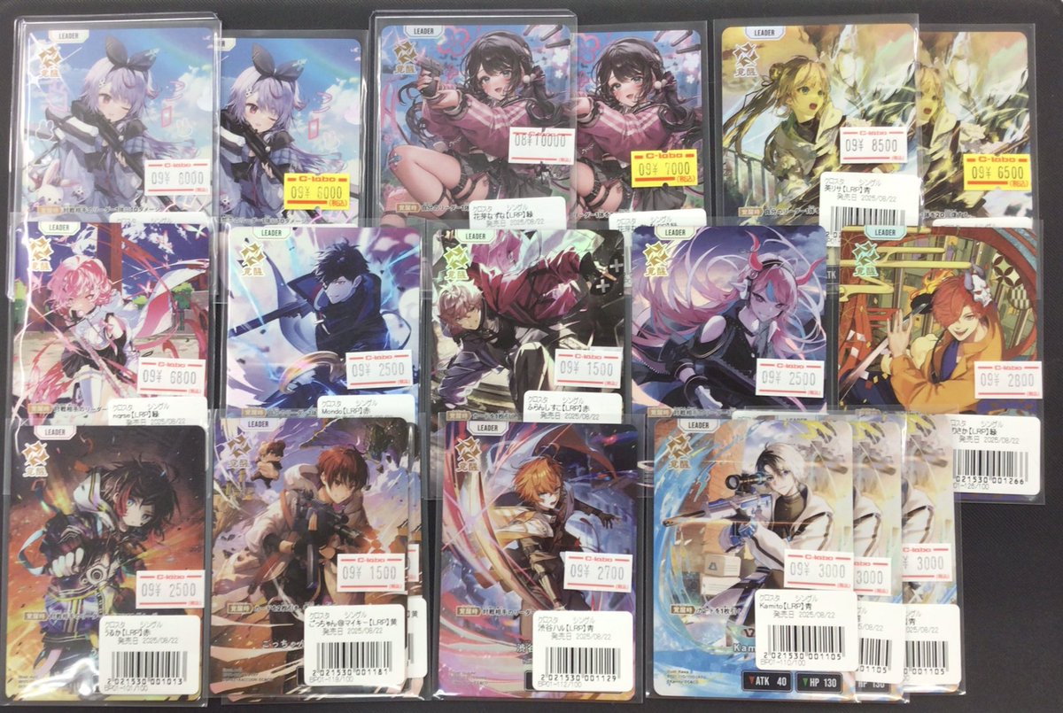 クロスタ販売情報】 クロススターズのLRP各種ショーケースに展開いたし
