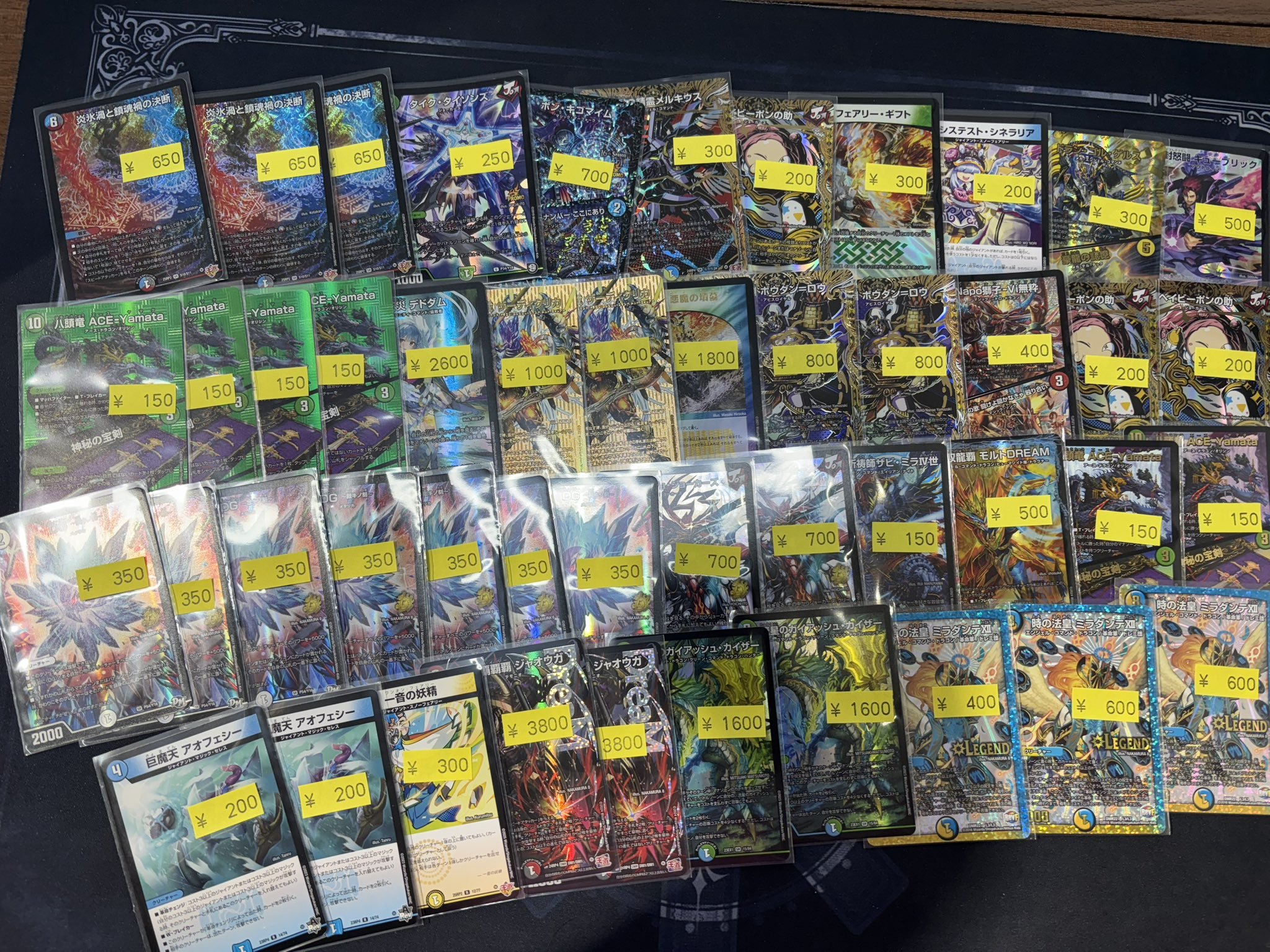 デュエマ　ハッチッチ　一枚300円 デュエマ ハッチッチ 一枚300円 デュエマ ハッチッチ 一枚300円