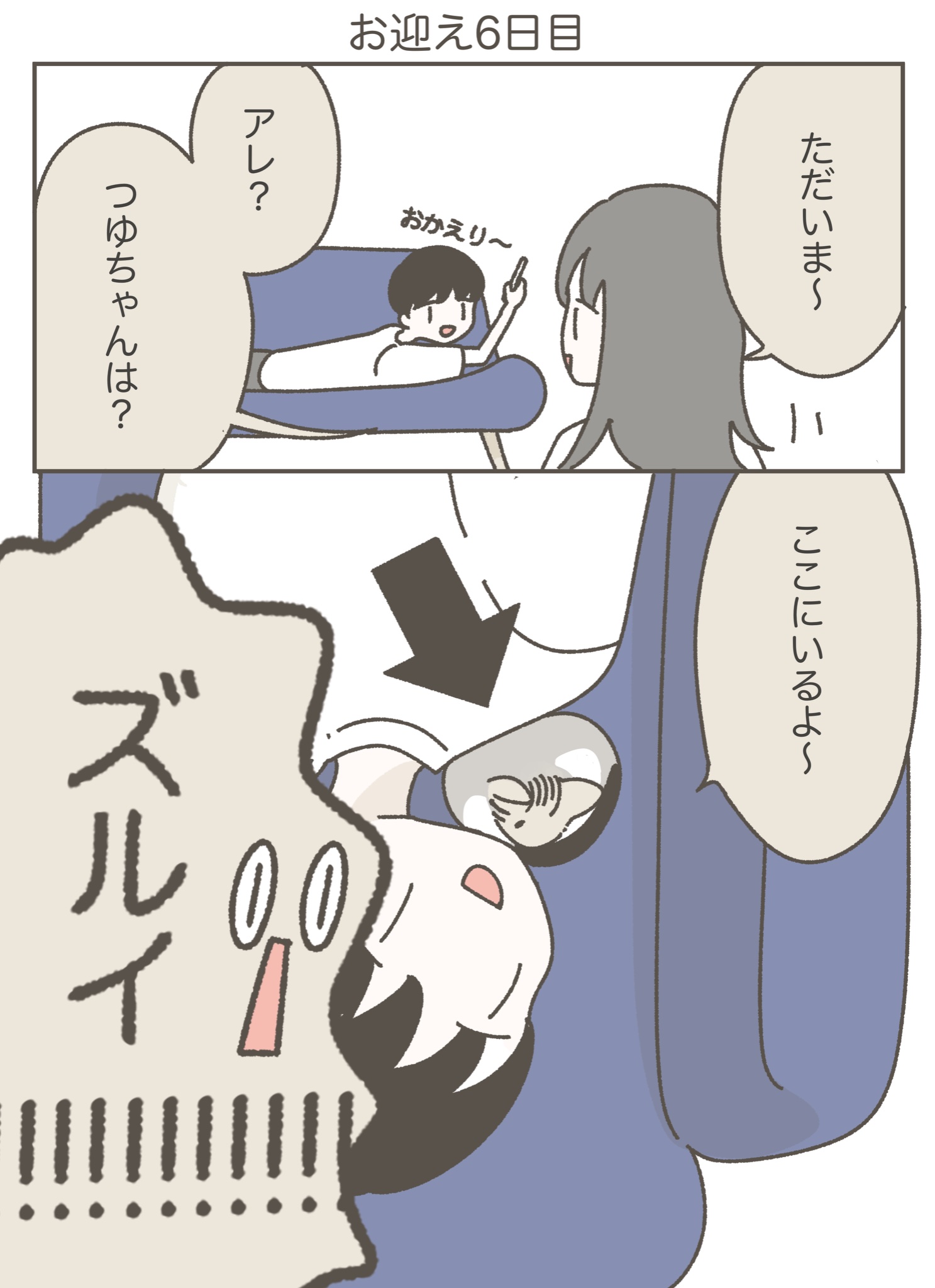 ❤︎とりひきさま専用❤︎ ❤︎とりひきさま専用❤︎