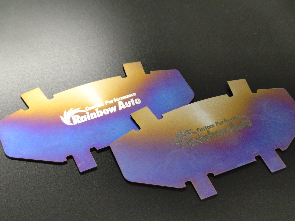 公式】レインボーオート（株式会社RainbowAuto