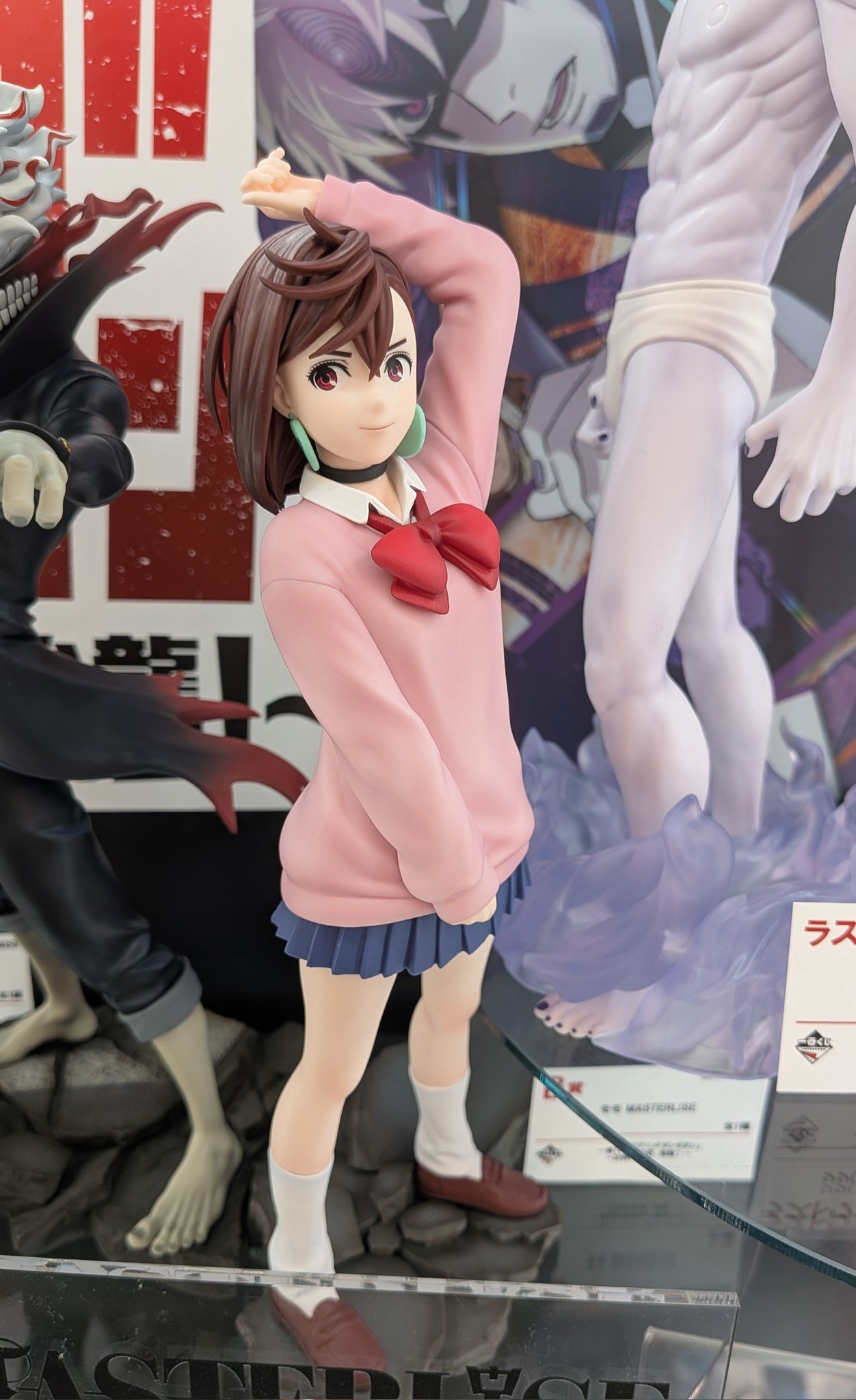 一番・くじ ダンダダン ～圧倒的怪奇、強襲！～ B賞 モモ MASTERLISE