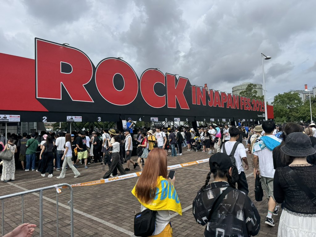 波乗り様上XO下L a_kiraaaaan on X