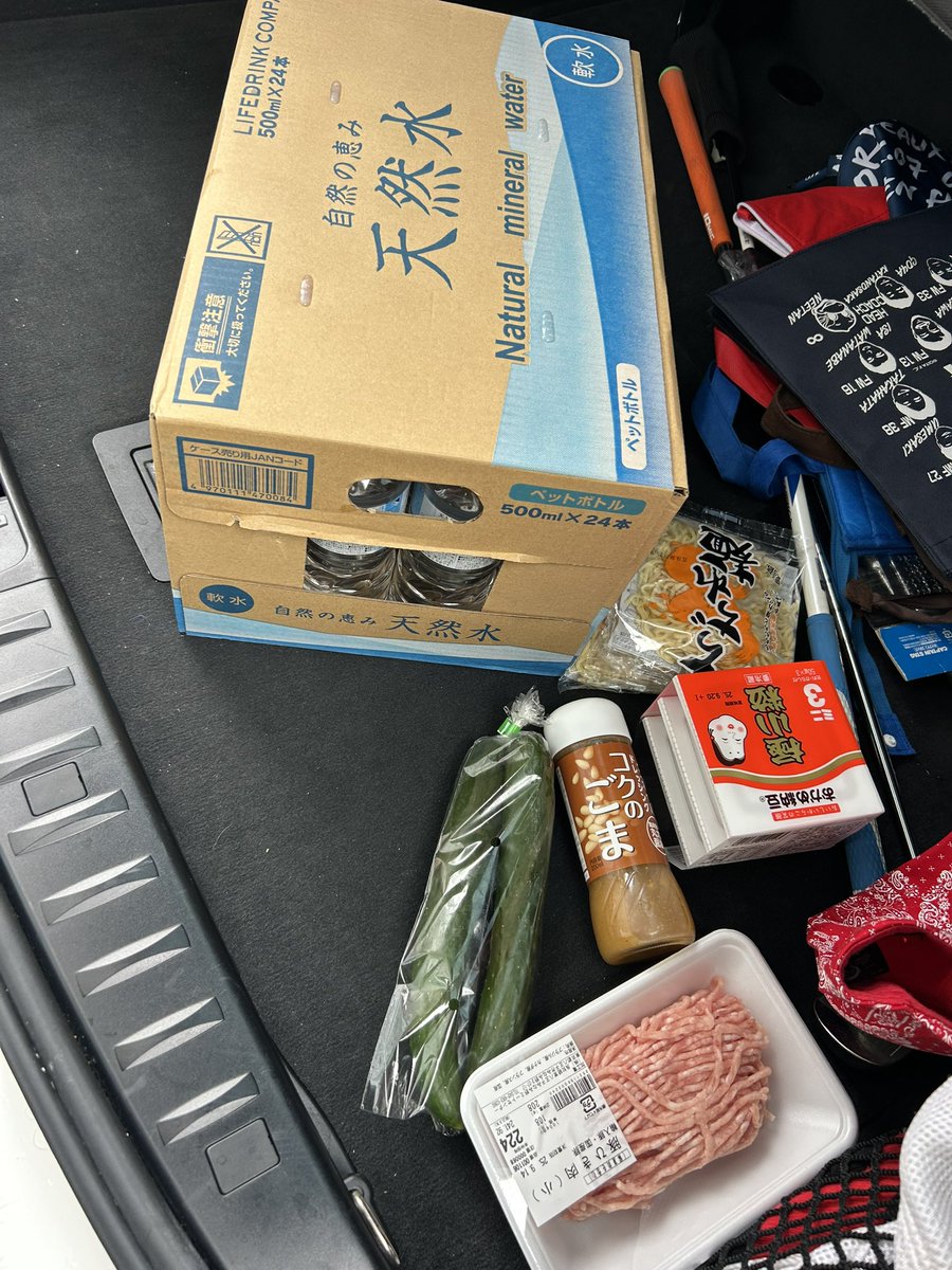 エコバッグ忘れて業務スーパー買い物中に鳥糞攻撃
帰って洗車したら雨🤣
#chaki954 
#おとをかし
#サンドラジオショー