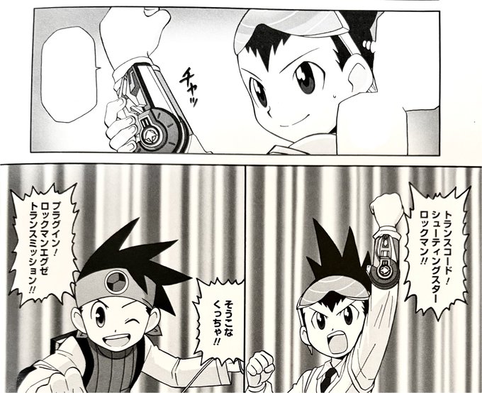 あさだみほ(@asayanen) さんのマンガ一覧 | ツイコミ(仮)