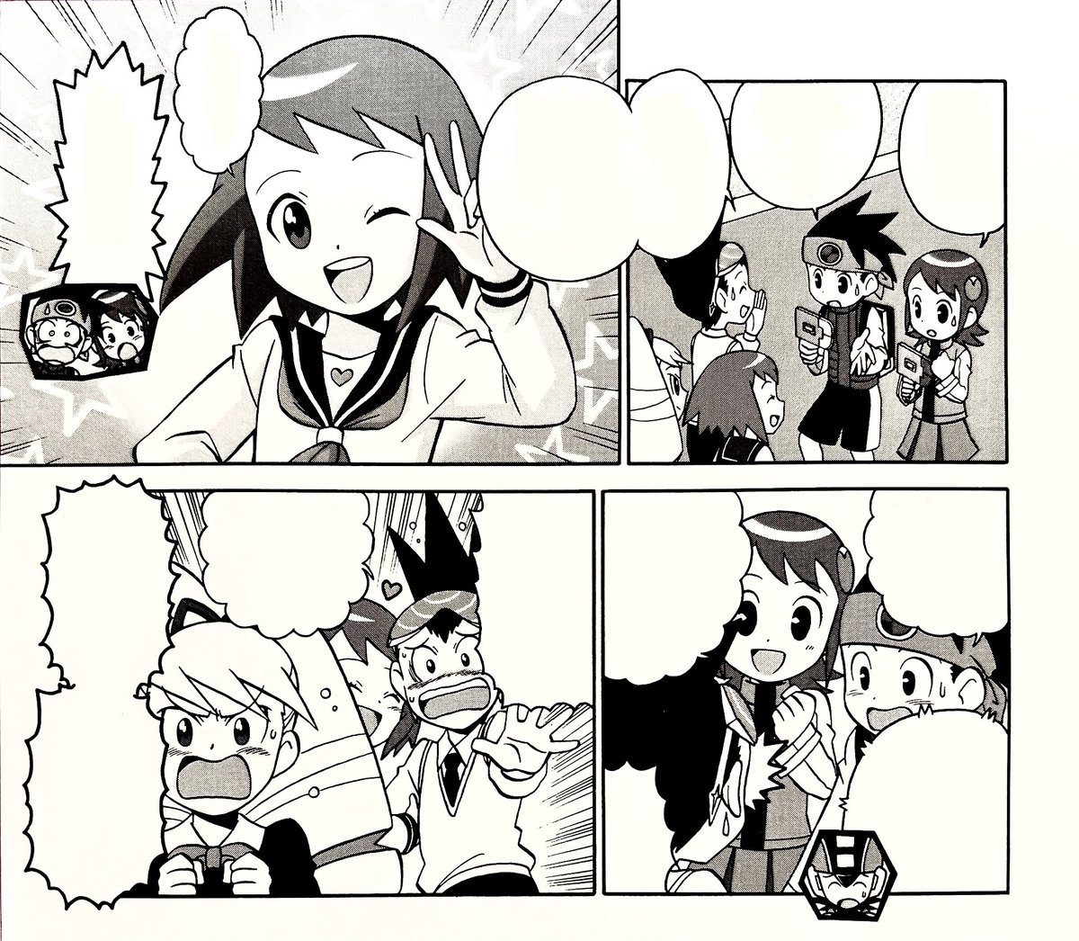 エグゼ＆流星 ロックマンらくがき集 あさだみほ エグゼ＆流星 ロックマンらくがき集 あさだみほ あさだみほ on X: