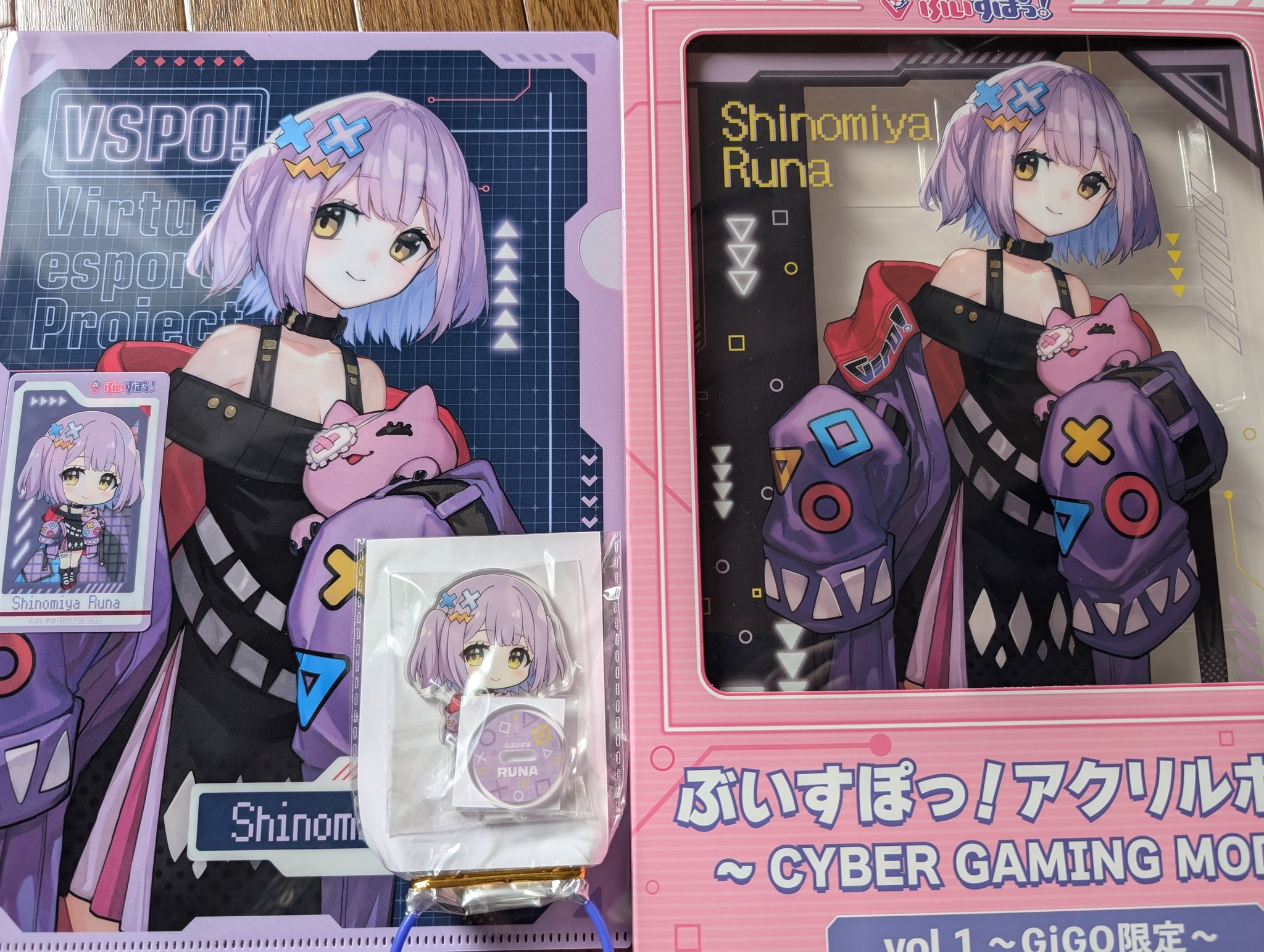 多分結構お得 紫宮るな アクリルスタンド まとめ売り 多分結構お得 紫宮るな アクリルスタンド まとめ売り Amazon.co.jp: 紫