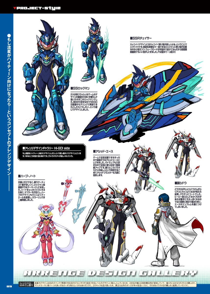 G0sFUUfbcAAb7mJ.jpg?format=jpg