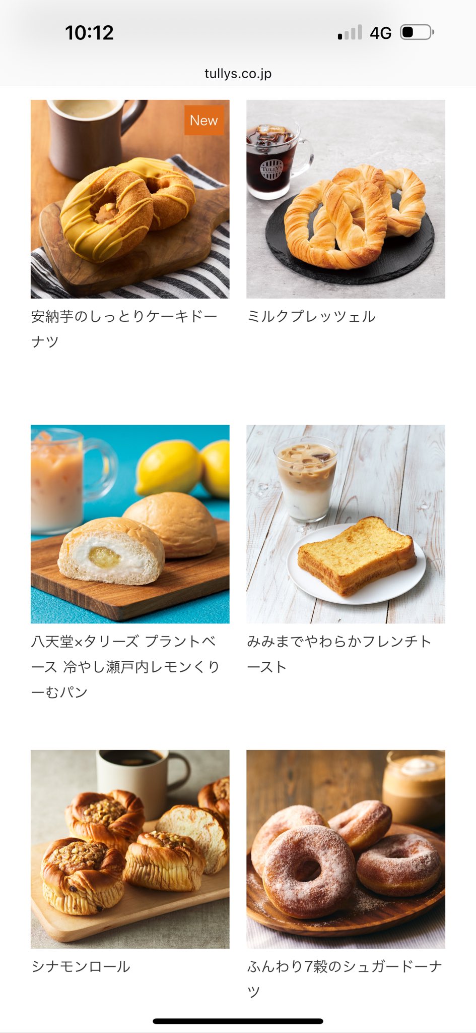 もじもじこです moji mojico (@moji_mojico) / X