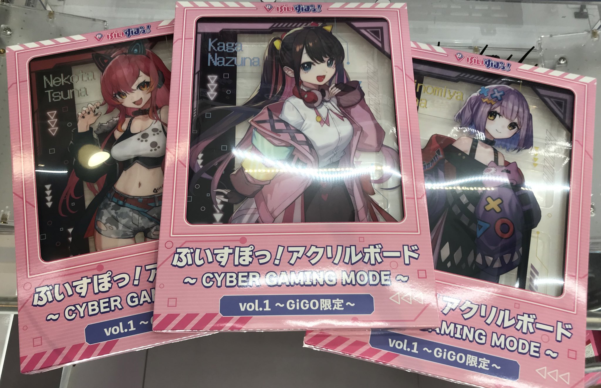 ぶいすぽっ アクリルボード gigo 兎咲ミミ ぶいすぽっ！デフォルメアクリル