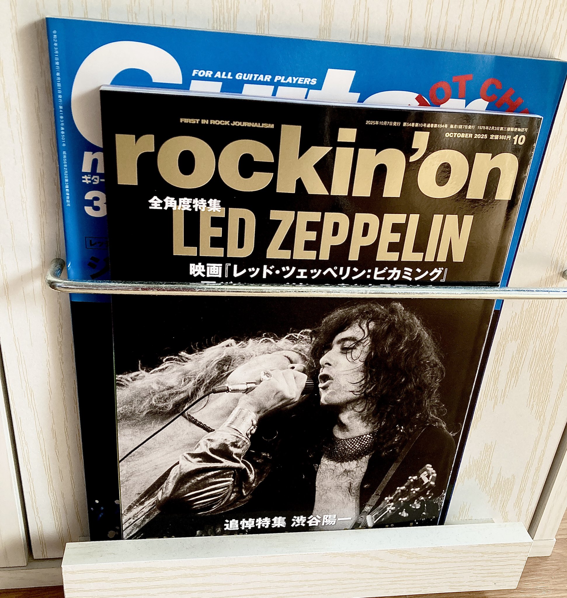 ＬＥＤ・ＺＥＰＰＥＬＩＮ　ピンナップポスター（非売品） s-l400.jpg