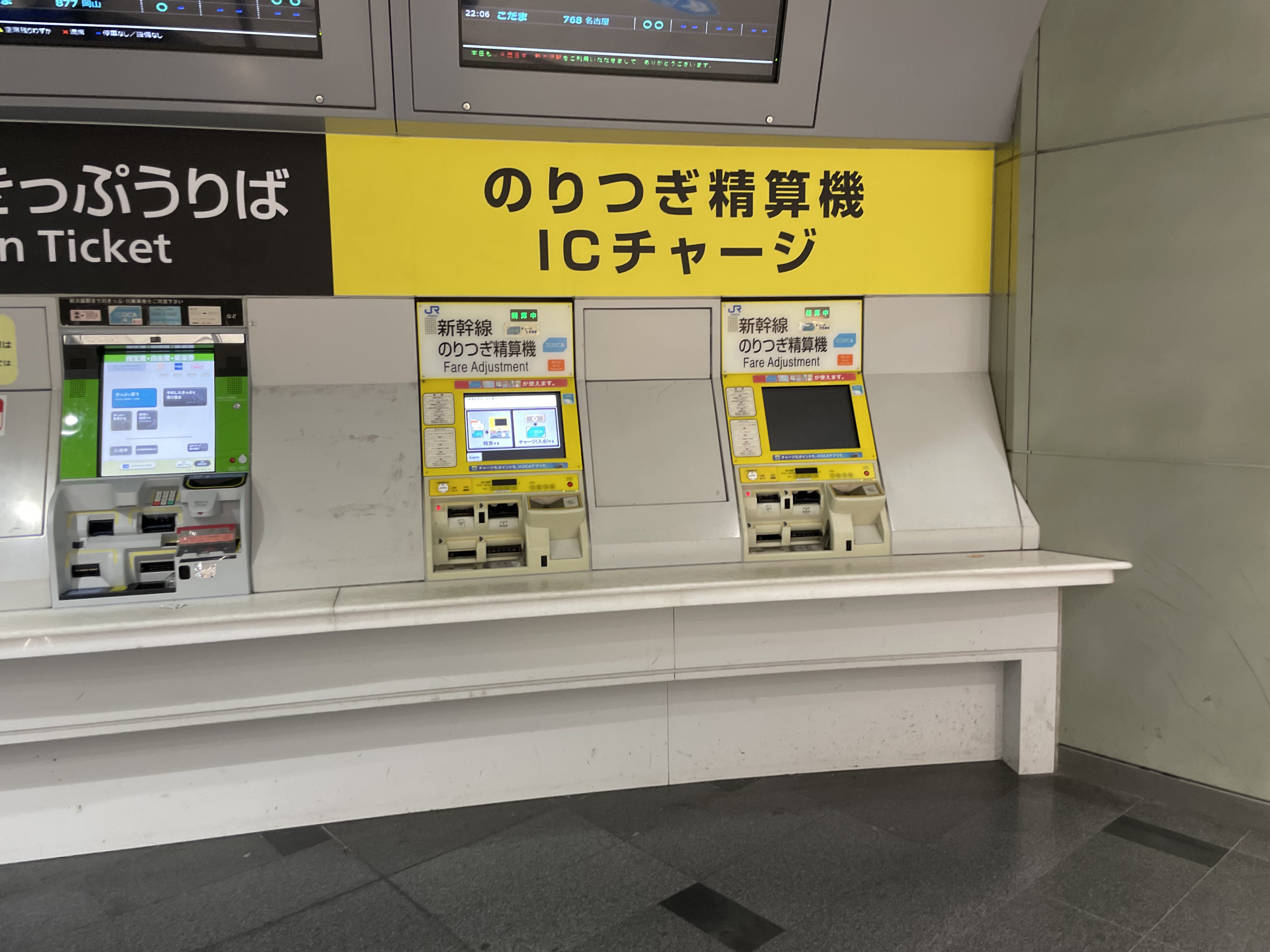 ドリドリっち on X: 