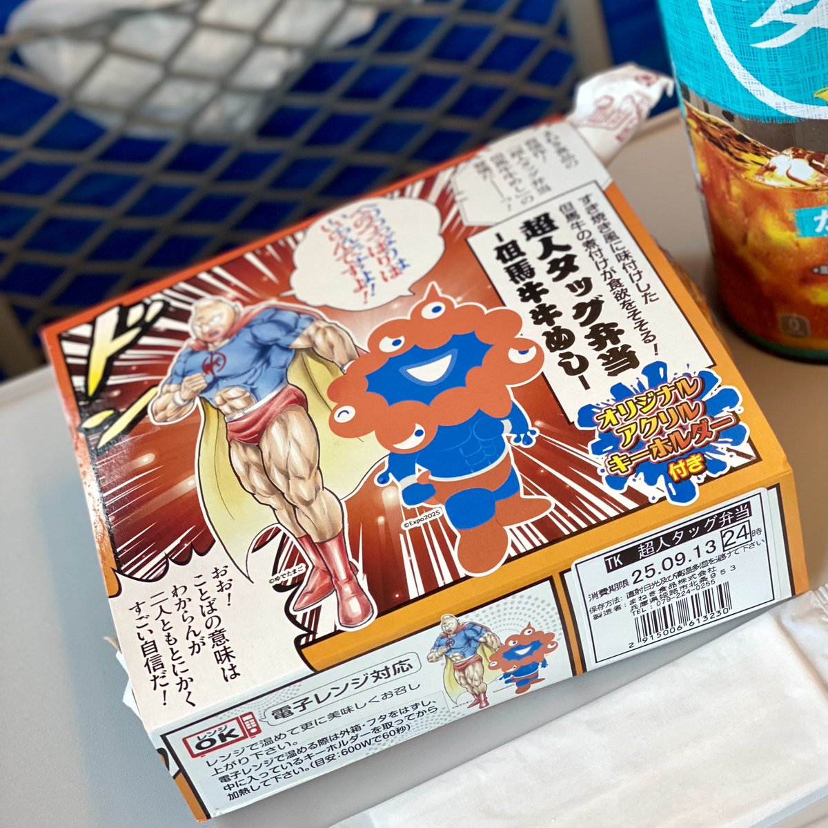 ハル様　ありがとうございます。 deb294a0d769a6e4a99c6b23cab634