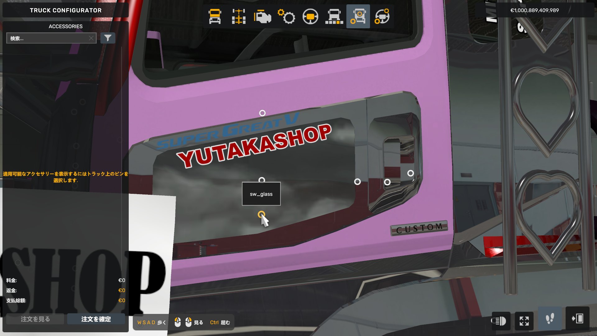 YUTAKA on X: 
