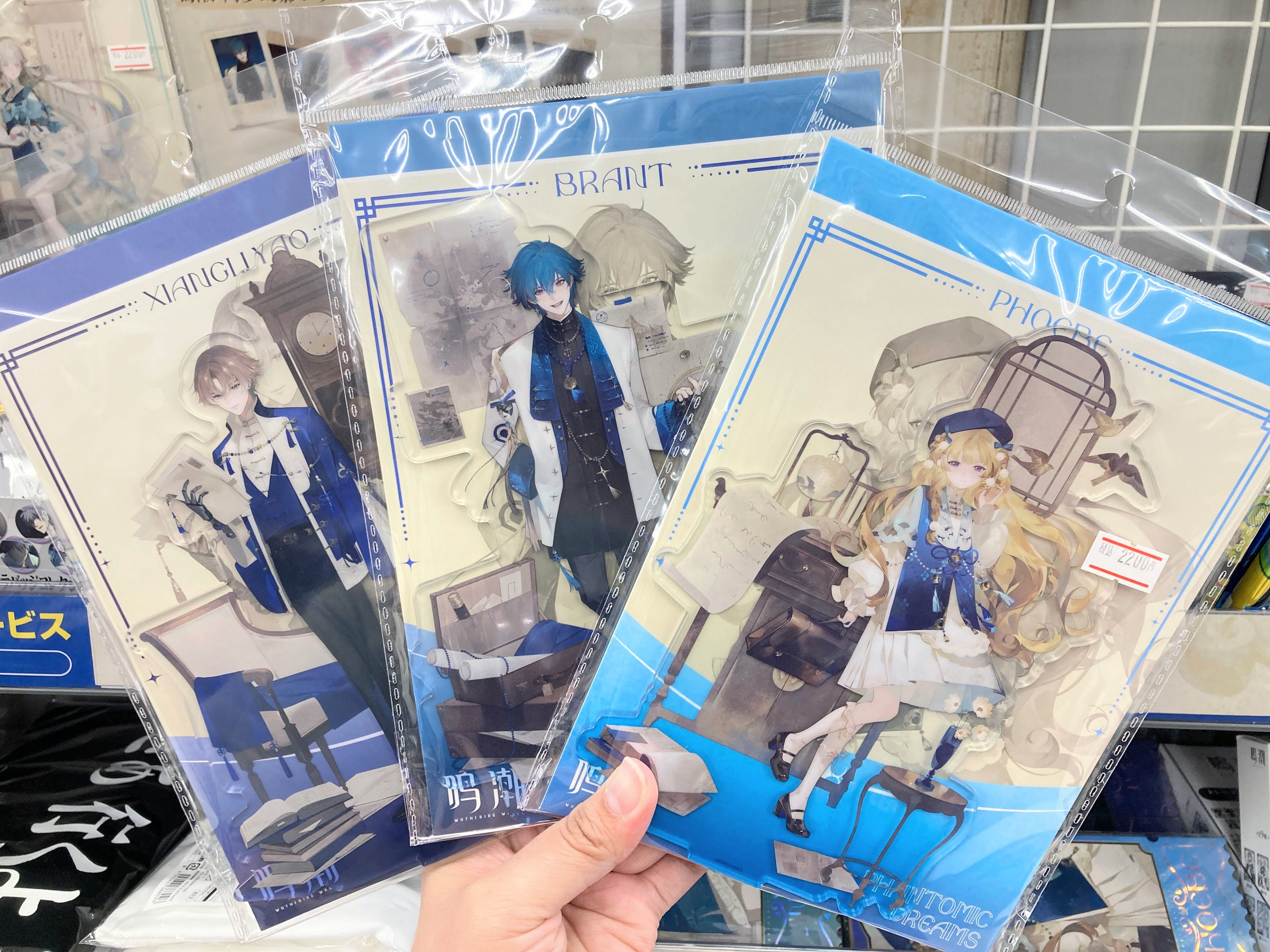 鳴潮 アニメイト 綺夢幻影 ブラント グッズセット 鳴潮 中国アニメイト限定 綺夢幻影シリーズ ブランドセット