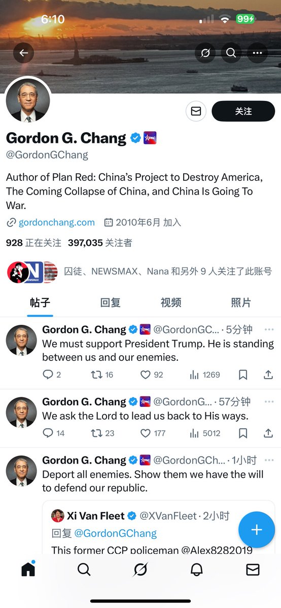 这下扑街了！捅到美国主流社会去了，不用我出手了！多行不义必自毙，文明世界不会因为任何原因对一个生命的逝去挖苦讽刺幸灾乐祸，对我来说即使明天拜登哈里斯死了我也不可能会如此厚颜无耻地嘲讽，最多一声不吭或者说一句愿上帝宽恕他们。