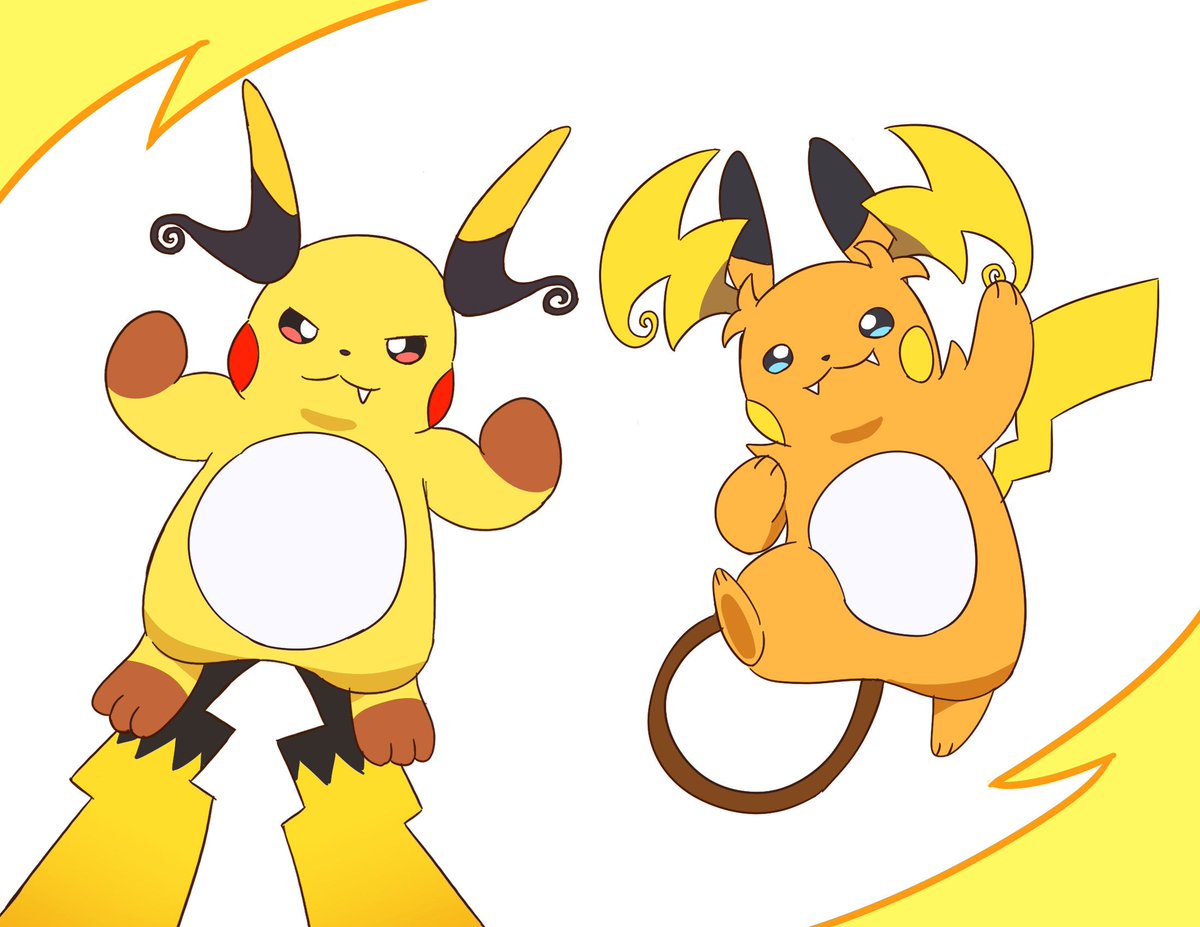 chuter1212's tweet photo. #PokemonLegendsZA https://t.co/RCDXJUrX14