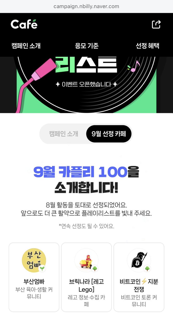 ATOMIC⚡️₿ITCOIN (@atomicbtc) on Twitter photo 뭘 이런걸 다~
아무튼 계속 들어온다. 뭘 이런걸 다~
아무튼 계속 들어온다.
