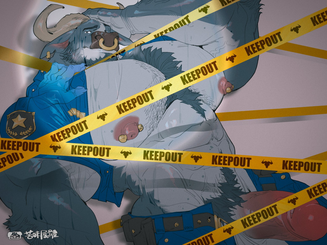 Bogo was taken down by some thugs. Even the mightiest has their limits.