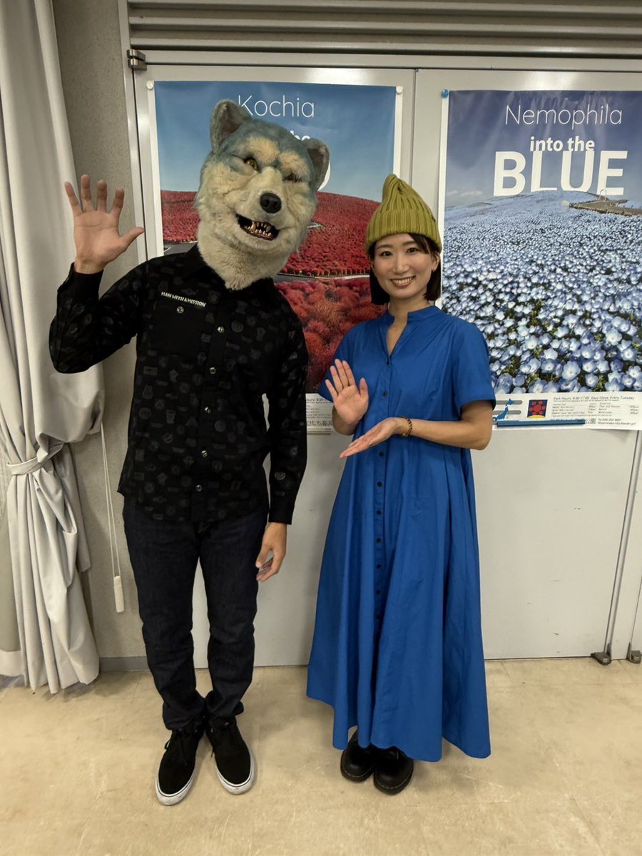 新品MAN WITH A MISSION コキアコラボアイテム　ライト MAN WITH A MISSION | GoodsLookbook