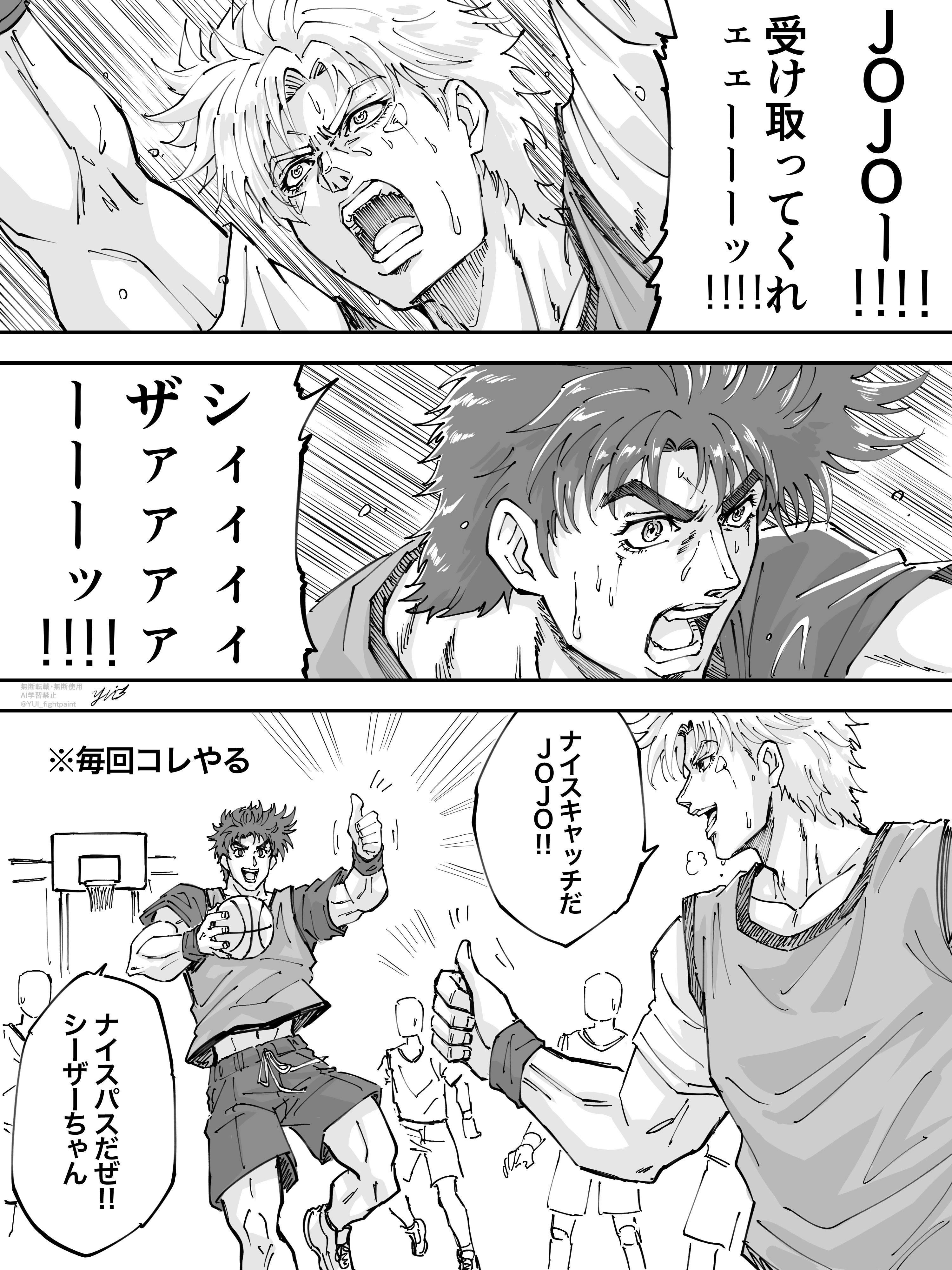 ダチコー (@dachiko_polpol) / X