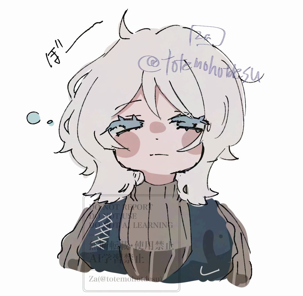 totemohotdesu's tweet image. ゆで卵待ちの落書き