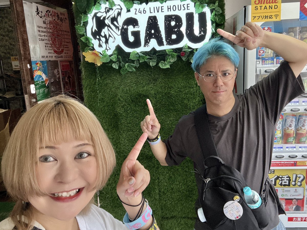 ＼\ #Gsky祭 /／

本日です！！

🗓️2025/9/13(土)
⏰OPEN15:00/START15:30
📍十三GABU(大阪)
🎫現地▶︎¥2,400(+🥤¥600)
  　配信▶︎¥1,000

【配信チケット】twitcasting.tv/c:gsky28/shopc…