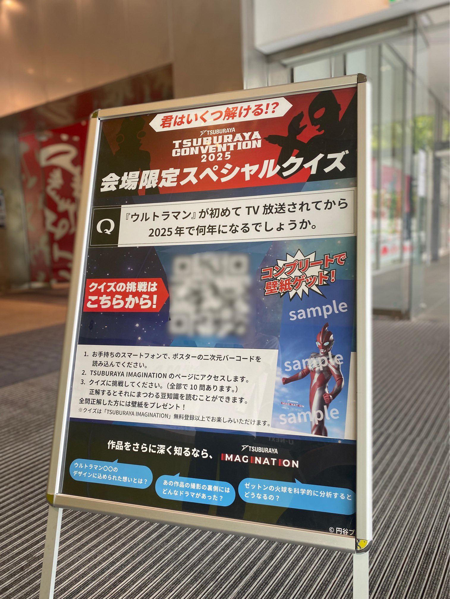 タカハシヒョウリ on X: 