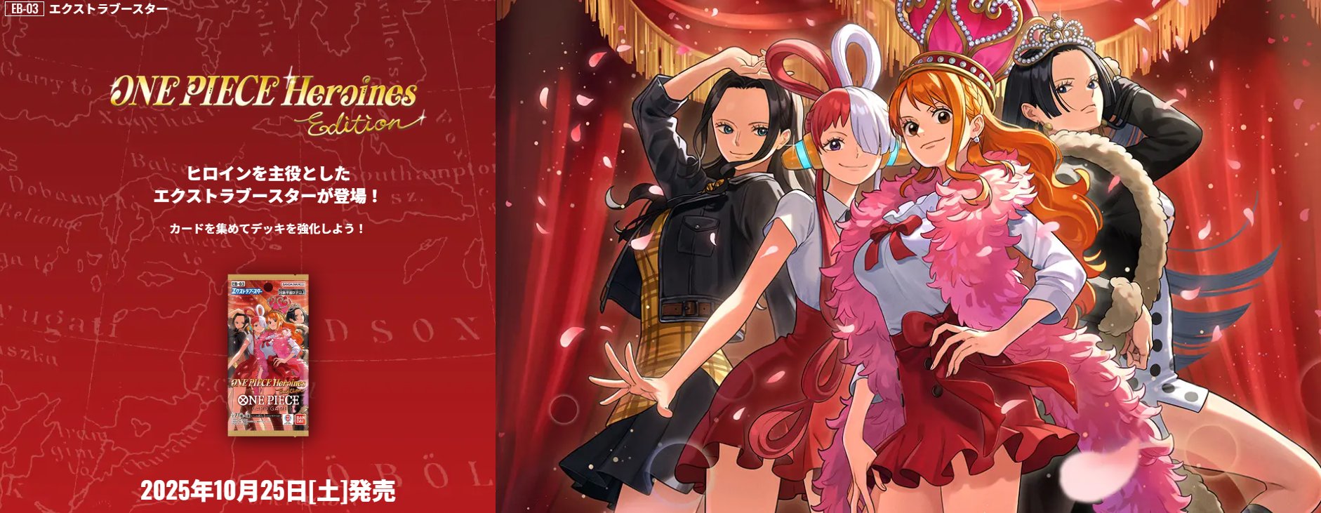 アンナ専用　ONE PIECE ànuke online store（アンヌーク） / Backopen Georgette