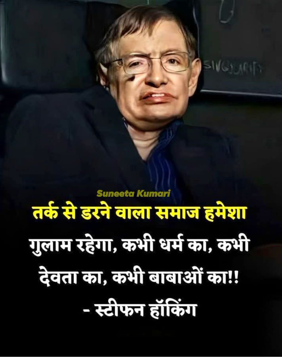 पढ़ो पढ़ो और मनन करो की आपको क्या करना चाहिए..