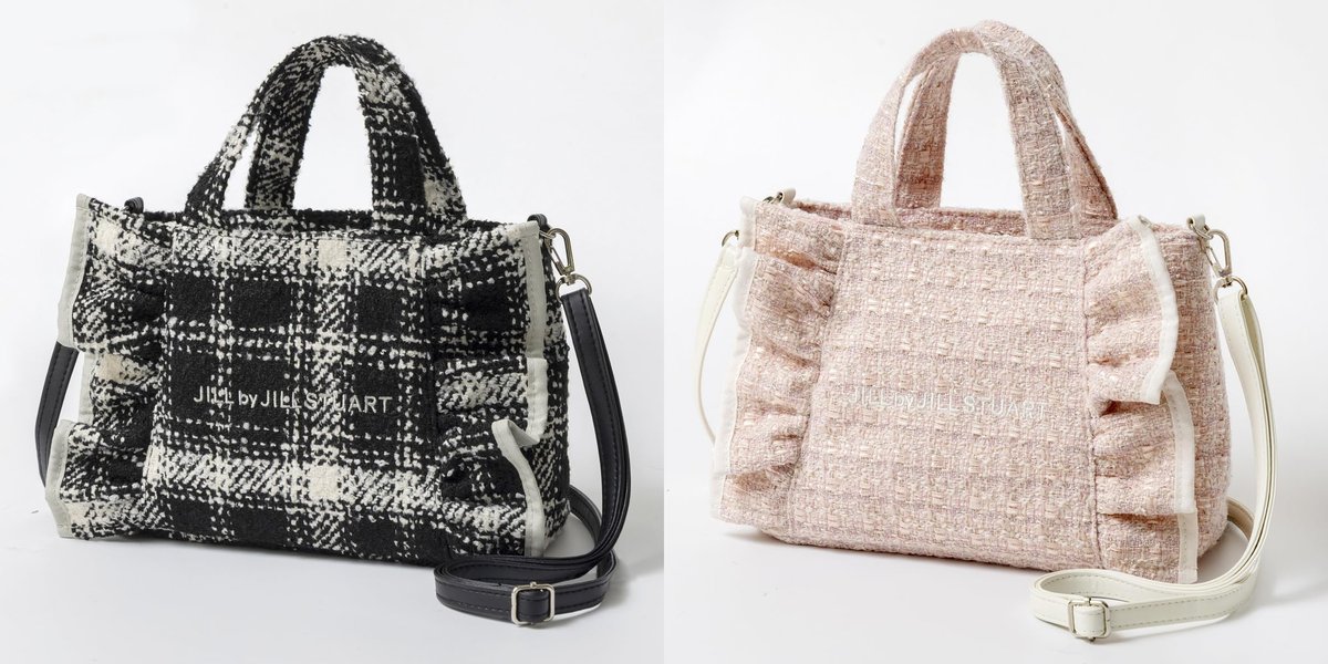 雑誌付録ダイアリー on X