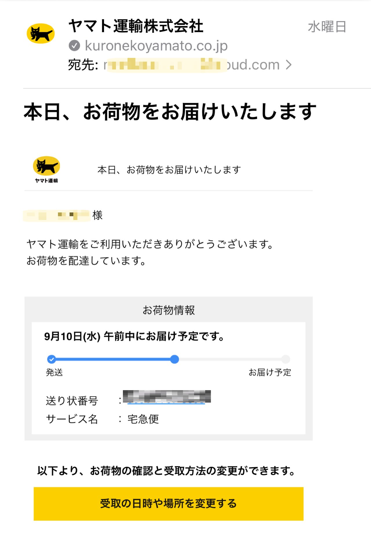 marimari odango　メルカリの本人確認で遅くなり申し訳ないです marimari odango メルカリの本人確認で遅くなり申し訳ないです