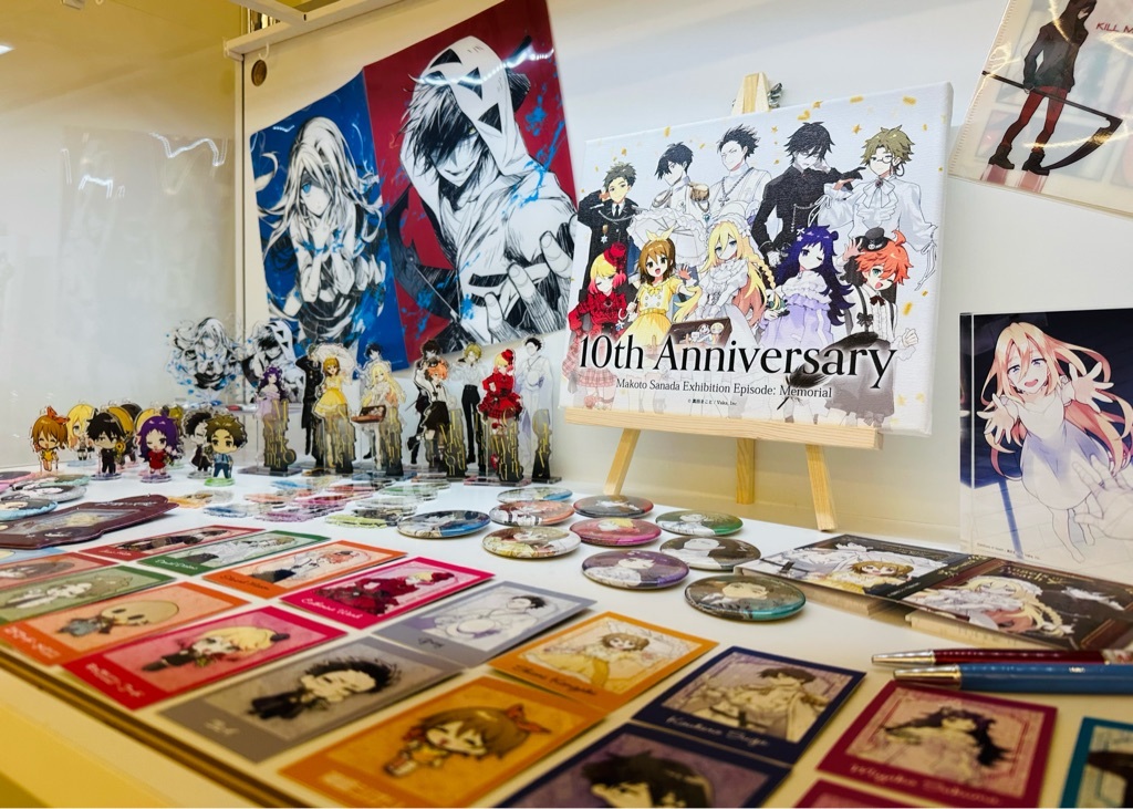 殺戮の天使』10周年記念 真田まこと展 -Episode. Memorial-】 名古屋