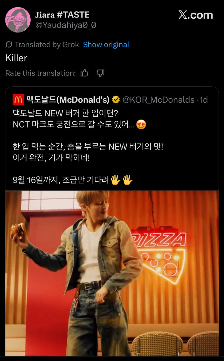 ‼️ REPORT &amp; BLOCK ‼️

Report tweet under :

- Report &gt; Hate &gt; Hateful References
- Report &gt; Abuse &amp; Harassment &gt; Targeted Harassment

🔗 x.com/SehunaBear94
🔗 x.com/Yaudahiya0_0

⚠️ DO NOT ENGAGE (reply, qrt, tags)