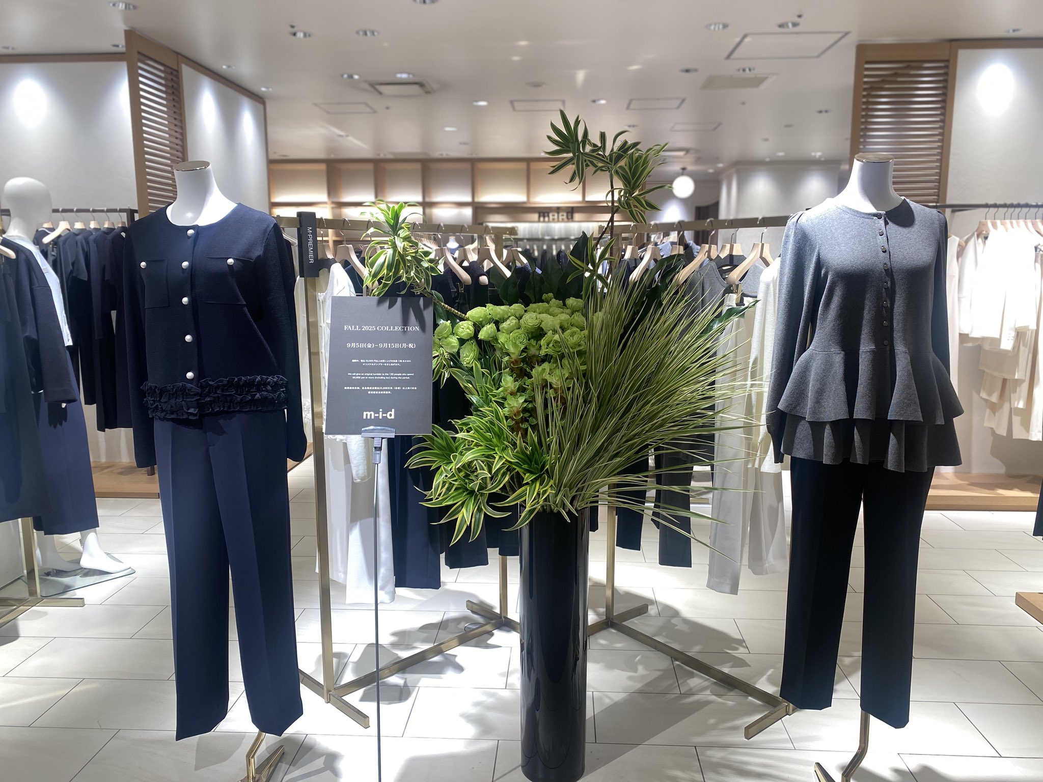 M-PREMIER (@M_PREMIER_JP) / X