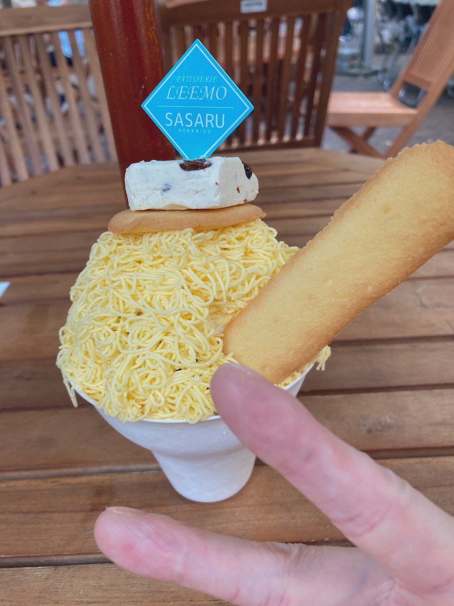 オータムフェストきた！！！！！！