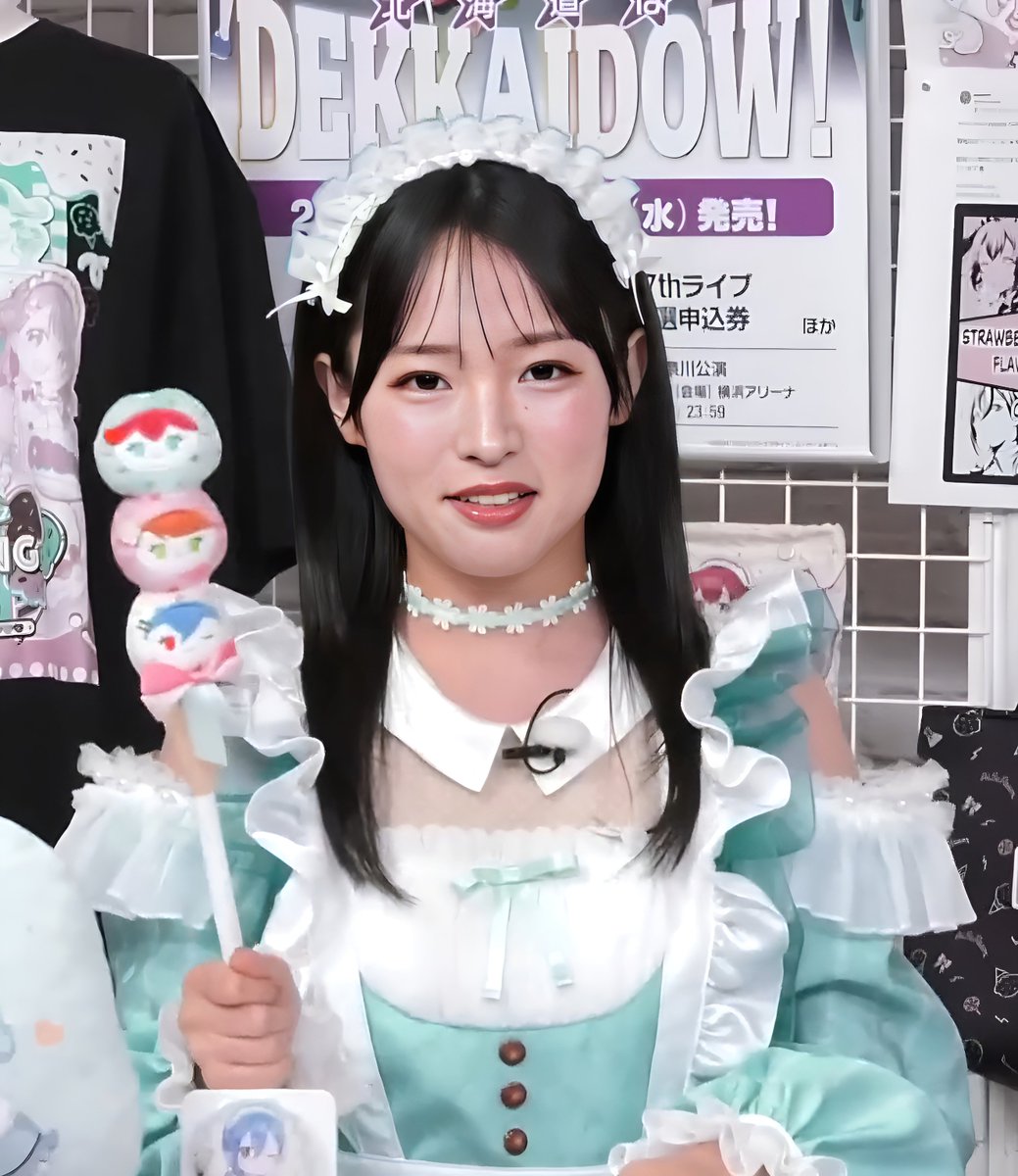 OsaChanel's tweet image. Of course I took many screenshots of the latest AiScReam program, but I forgot to publish them, here are a couple of my two loves
#大熊和奏 🧸 #大西亜玖璃 🩷