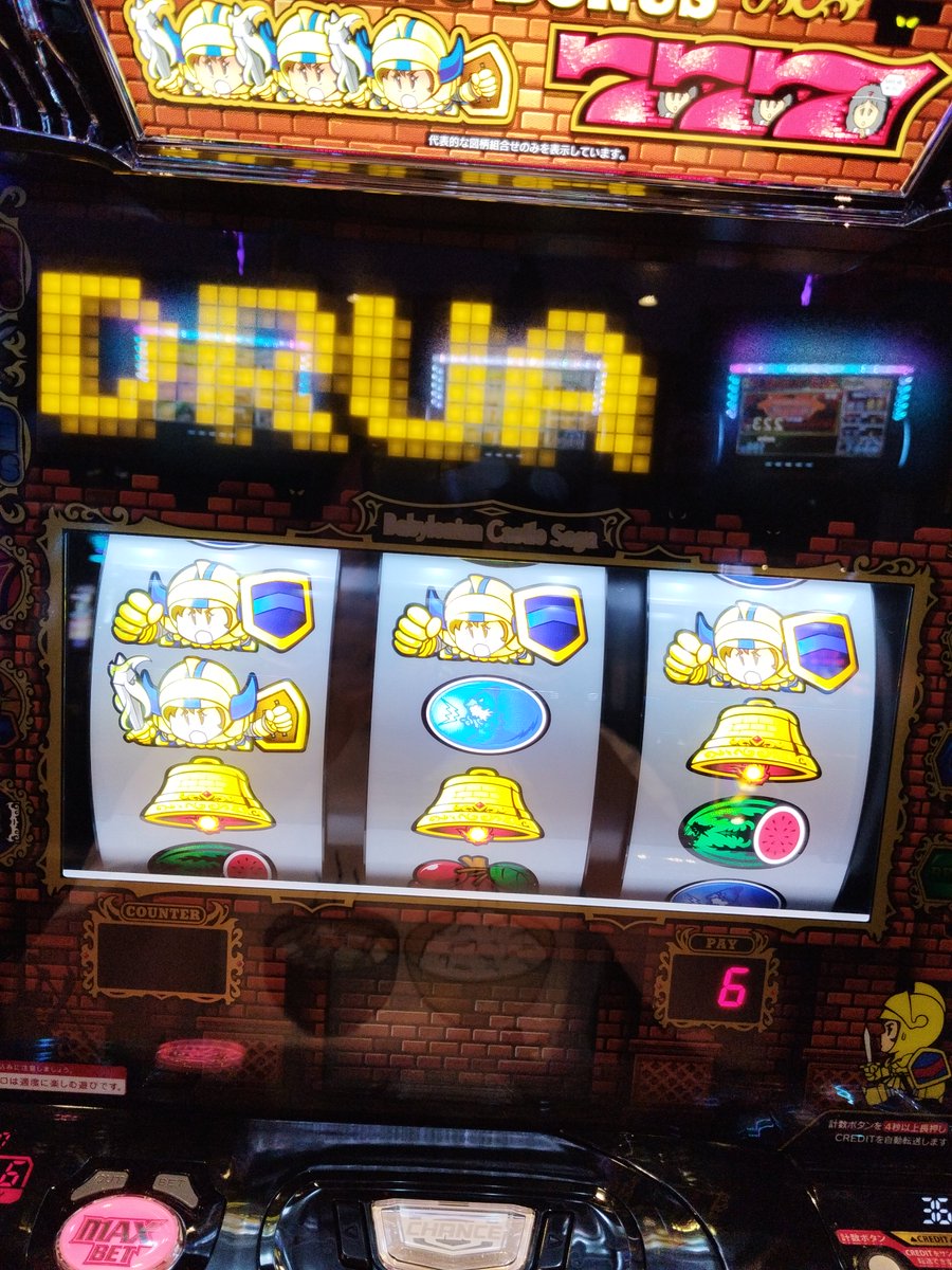 1,2,3:昨日のクレア見せ場
4:ドルアーガのギル揃い6枚