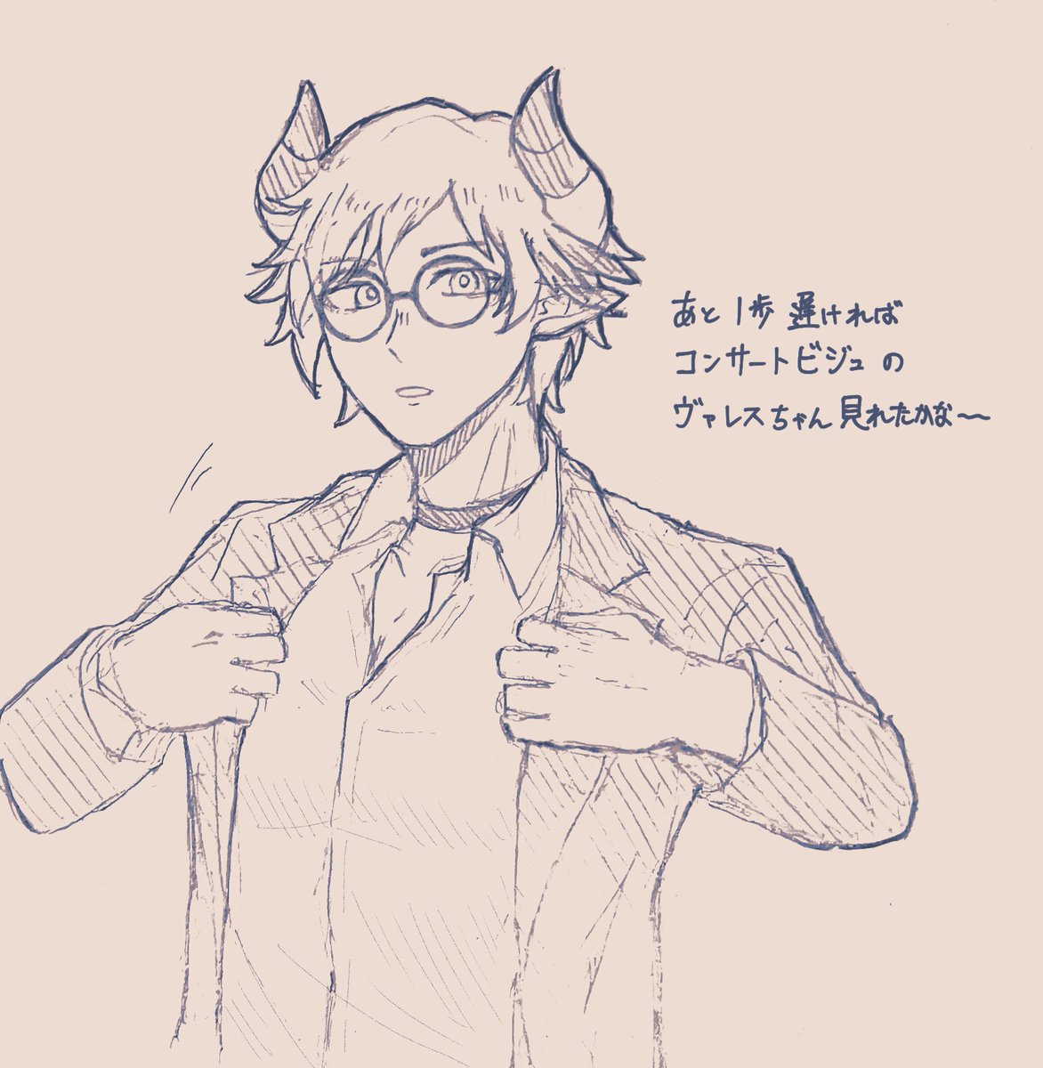 りりりりり。 on X: 