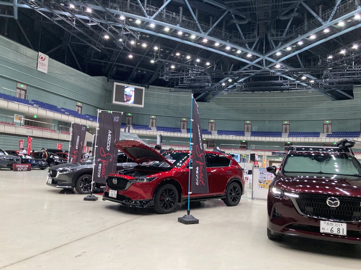 KoushinMazda's tweet photo. みなさまおはようございます😃
本日から3日間、13.14.15日。長野市ビッグハットにてMAZDA Spirit2025を開催⭐️試乗会や楽しいコンテンツ。新車大商��会、特売中古車⭐️きっと楽しめます。ご来場お待ちしています！甲信マツダは今日も元気に営業します🈺 https://t.co/ugHfvJMvvm
