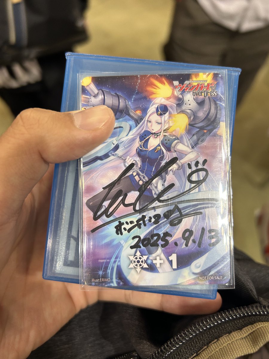 ポンポコ宮本さんにお会いしました！！
サイン書いていただきありがとうございます！！家宝にします🐼