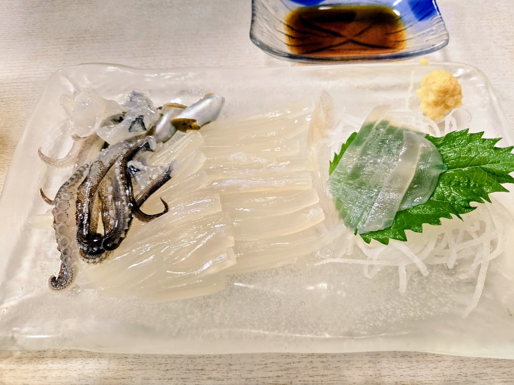 emi✩.*˚aka tweet media