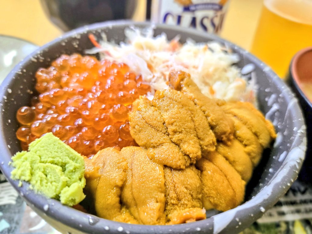 emi✩.*˚aka tweet media