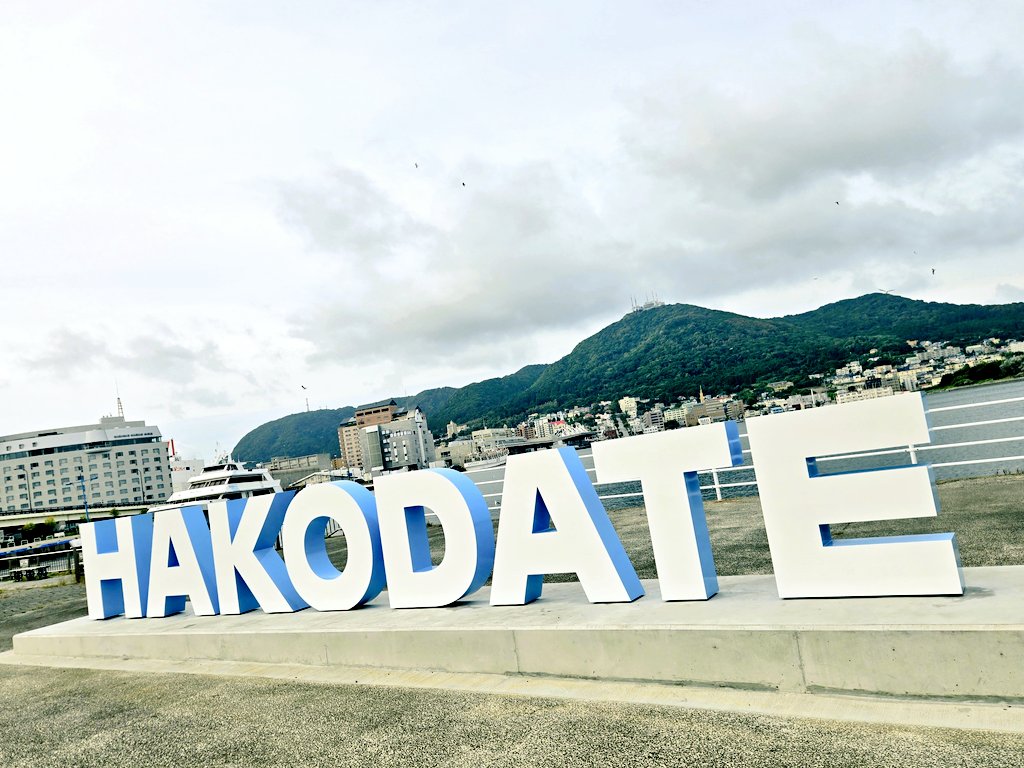 emi✩.*˚aka tweet media