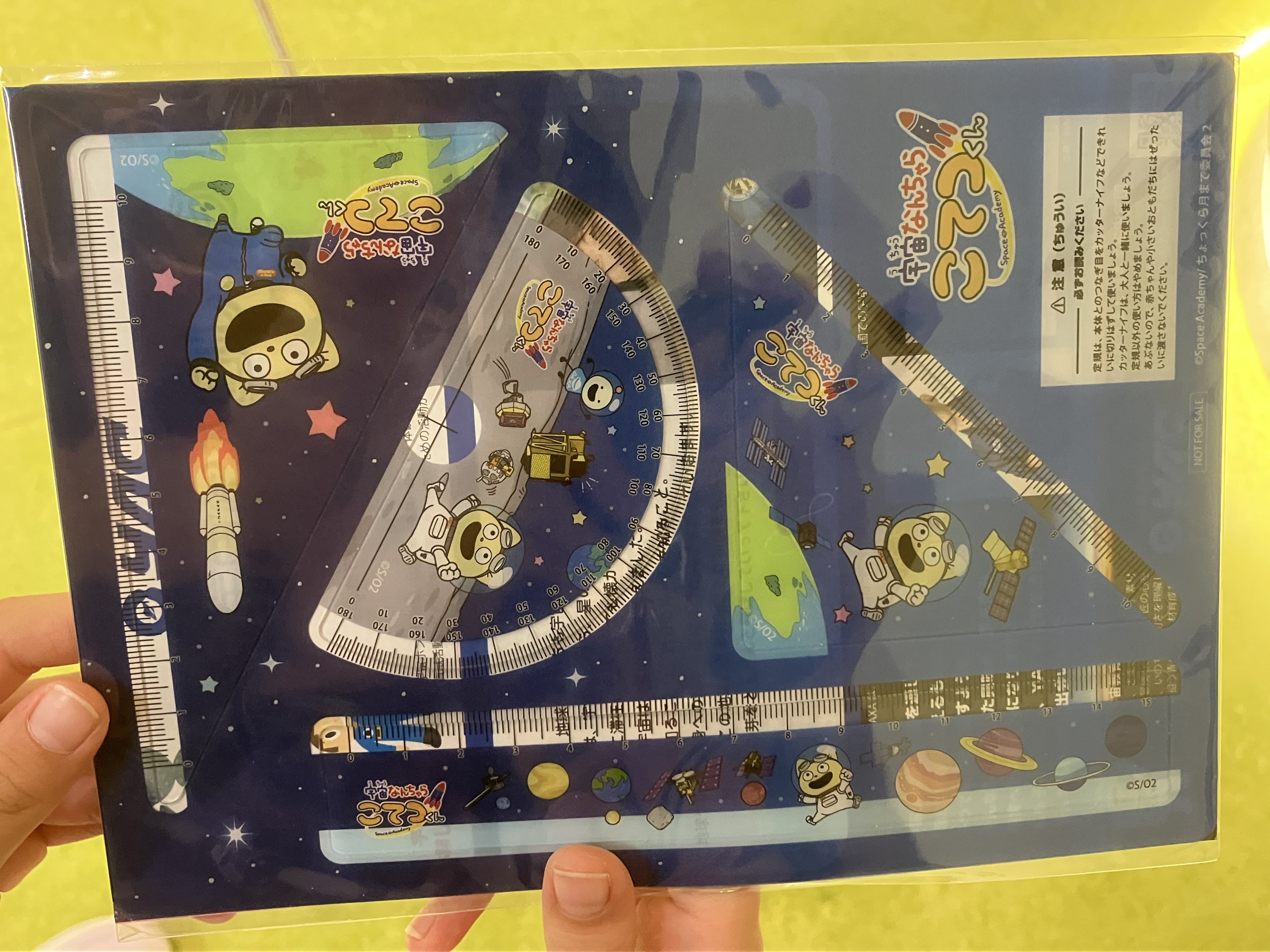 keikei (@keikei_0704) / X