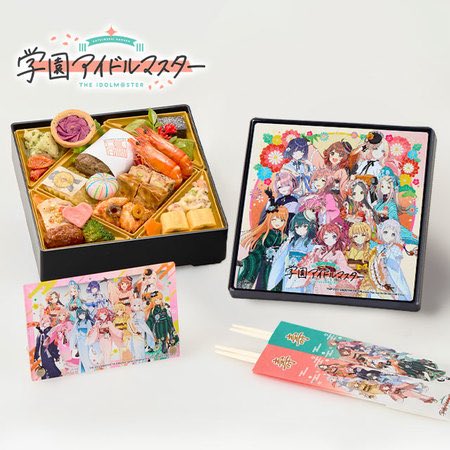 30000円と20000円のおせちと10000円のおせち
