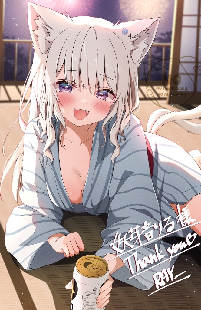 妖芽音りる6月お誕生日おめでとうです🐾🎀🍑 tweet media