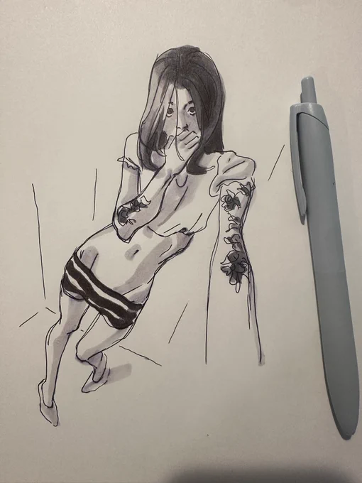 Daily warmups