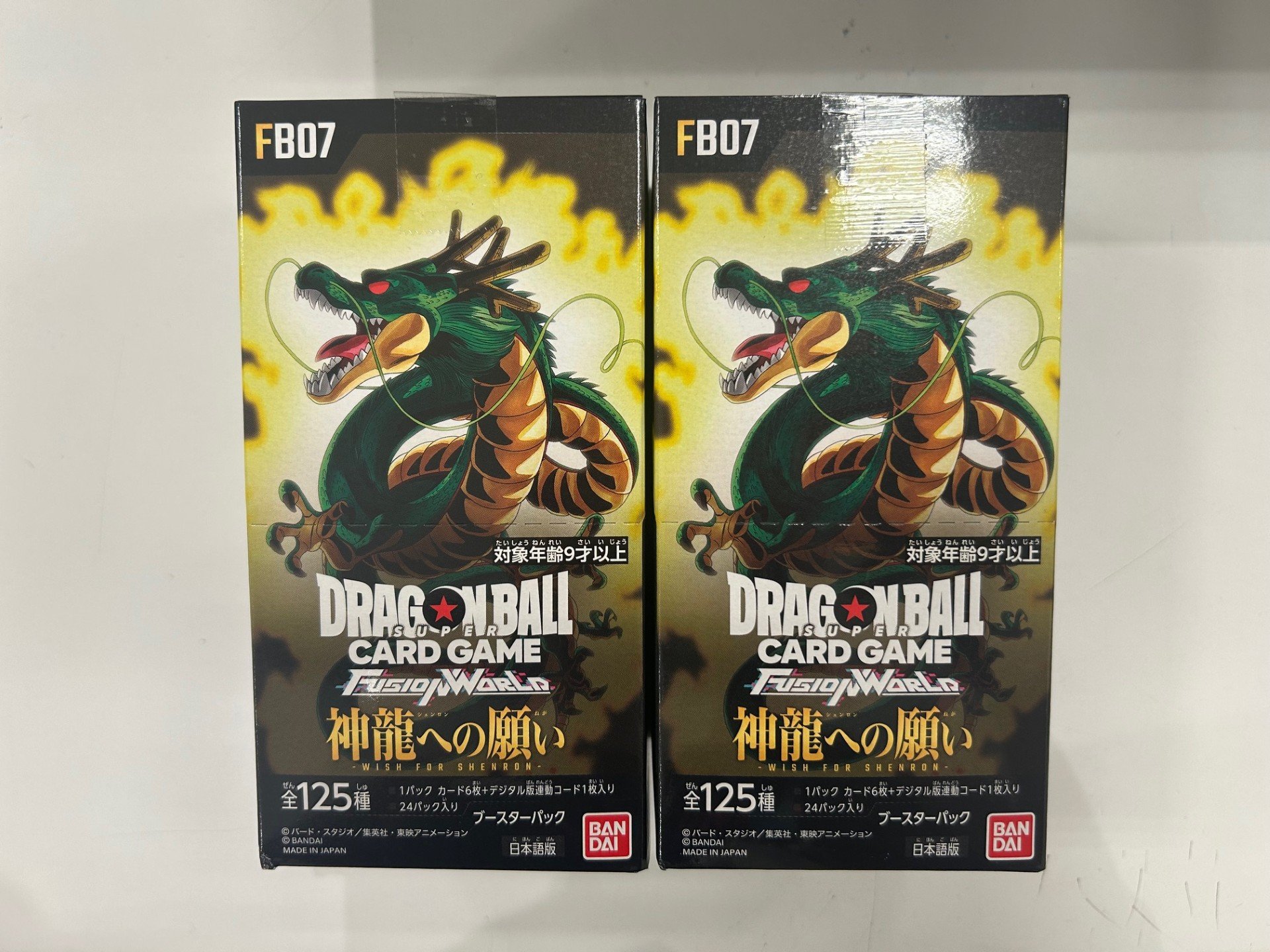 ドラゴンボールヒーローズ【カバー付き⠀】バラ売り可 ドラゴンボールヒーローズ バラ売り可能 スーパードラゴンボール